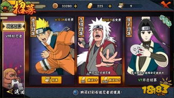 十大精选马拉松游戏,揭秘收藏必备攻略 十大精选马拉松游戏,揭秘收藏必备攻略