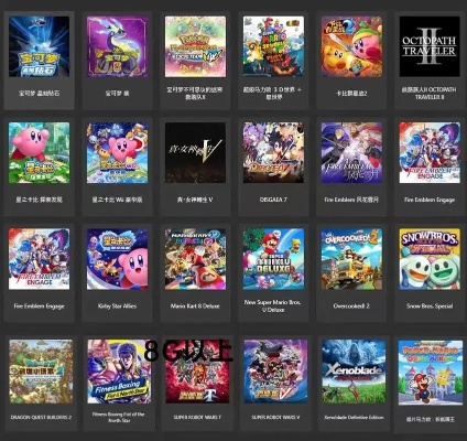 盘点热门8-bit音游,揭秘十大必玩经典之作 盘点热门8-bit音游,揭秘十大必玩经典之作