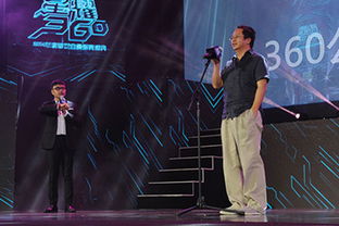 盘点热门下载360全景游戏,揭秘全景娱乐新潮流 盘点热门下载360全景游戏,揭秘全景娱乐新潮流