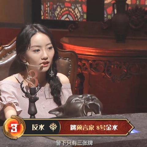 最新狼人游戏盘点:揭秘十大热门互动体验 最新狼人游戏盘点:揭秘十大热门互动体验