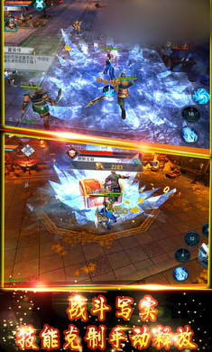 银鳞链甲三国传奇,现世揭秘新价值 银鳞链甲三国传奇,现世揭秘新价值