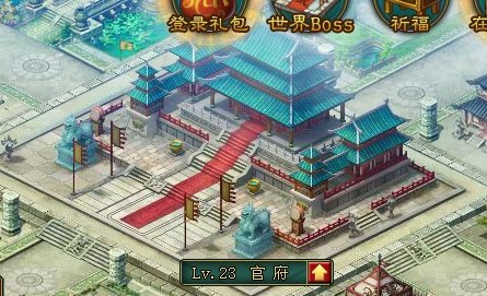 三国之旅城池建设攻略:高效布局新秘籍 三国之旅城池建设攻略:高效布局新秘籍