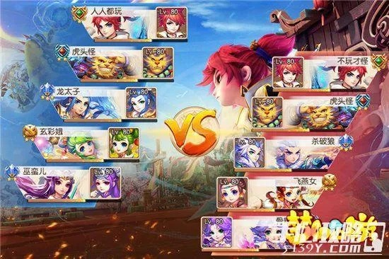 热门阖家游戏盘点:人气巅峰排行大揭秘! 热门阖家游戏盘点:人气巅峰排行大揭秘!