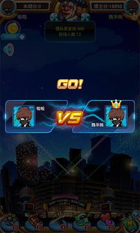 休闲游戏下载排行揭秘:热门休闲游戏前十精选 休闲游戏下载排行揭秘:热门休闲游戏前十精选