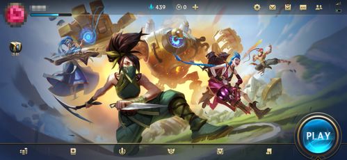 英雄联盟手游战术攻略：深度解析三大制胜策略