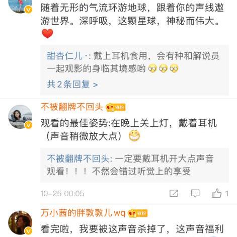 声控游戏盛宴:揭秘十大必玩声控游戏精选推荐 声控游戏盛宴:揭秘十大必玩声控游戏精选推荐