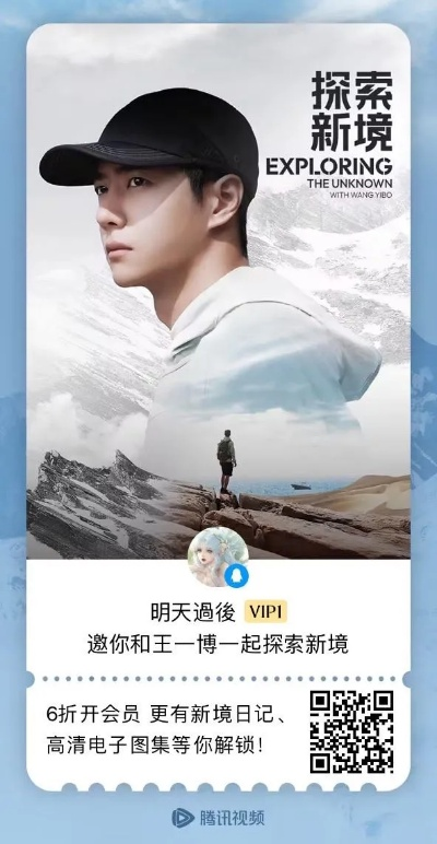 NANGS9独家路线揭秘:解锁隐藏世界新维度 NANGS9独家路线揭秘:解锁隐藏世界新维度