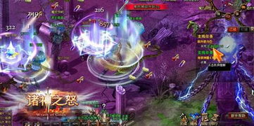 诸神皇冠攻略:深度解析重甲流崛起奥秘 诸神皇冠攻略:深度解析重甲流崛起奥秘