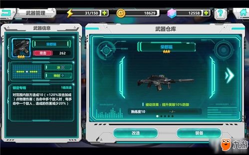 热门战场游戏大盘点:揭秘高人气战场竞技秘籍 热门战场游戏大盘点:揭秘高人气战场竞技秘籍