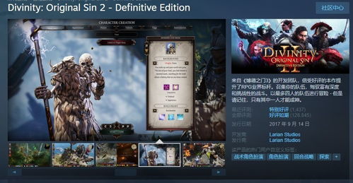 热门回合制策略游戏盘点:下载量飙升的佳作推荐 热门回合制策略游戏盘点:下载量飙升的佳作推荐