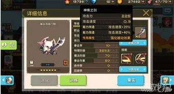 弈剑行刀法实战精解:深度剖析新视角 弈剑行刀法实战精解:深度剖析新视角