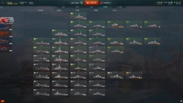 战舰联盟轻巡爬线攻略:高效升级新秘籍 战舰联盟轻巡爬线攻略:高效升级新秘籍