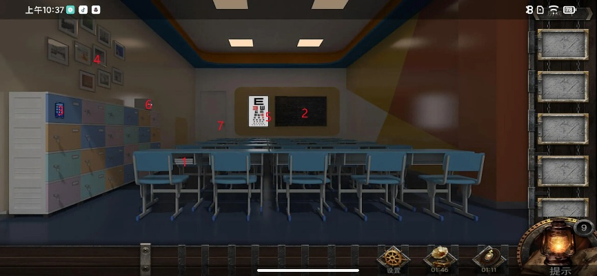 密室逃脱6神探再临:房间12破解攻略,解锁全新解谜技巧 密室逃脱6神探再临:房间12破解攻略,解锁全新解谜技巧