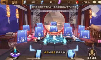 剑侠游戏盘点：十大热门必玩，探索剑侠乐趣新境界