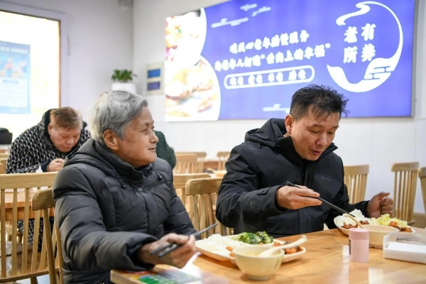 囤食养老新篇章:探索希望之村财富奥秘 囤食养老新篇章:探索希望之村财富奥秘