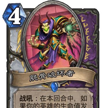 物理战吼新攻略:地下城堡3崛起秘籍大揭秘 物理战吼新攻略:地下城堡3崛起秘籍大揭秘