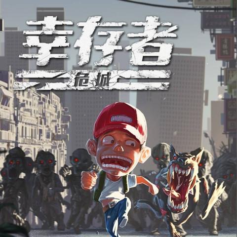 十大精选耐玩Roguelike,揭秘经典游戏排行新视角 十大精选耐玩Roguelike,揭秘经典游戏排行新视角