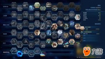 火星游戏下载热门榜，揭秘爆款游戏新趋势