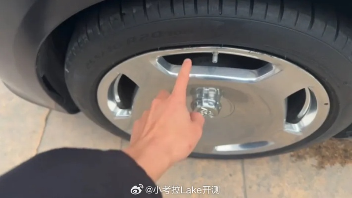 尊界法务,迈巴赫轮胎被放气谣言?已充分取证!对比测试揭秘 尊界法务,迈巴赫轮胎被放气谣言?已充分取证!对比测试揭秘