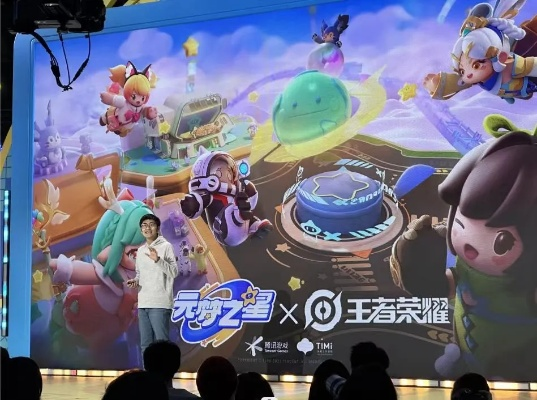 腾讯天美〈王者荣耀〉射击新游曝光,用虚幻5引擎!速看 腾讯天美〈王者荣耀〉射击新游曝光,用虚幻5引擎!速看