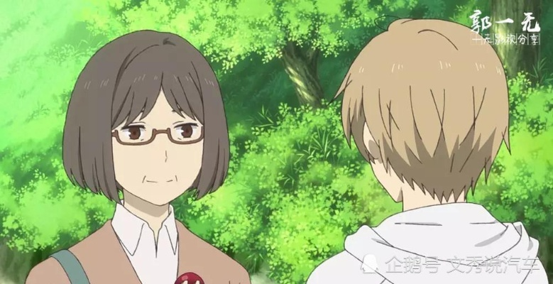 《夏目友人帐》笹田纯作业答案揭秘!破解叶月之谜 《夏目友人帐》笹田纯作业答案揭秘!破解叶月之谜