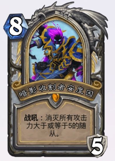 《炉石传说》黑龙贼卡组攻略:黑赐火龙新玩法揭秘 《炉石传说》黑龙贼卡组攻略:黑赐火龙新玩法揭秘