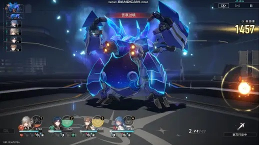 《崩坏星穹铁道》纷争泰坦技能全解析!揭秘最强招式 《崩坏星穹铁道》纷争泰坦技能全解析!揭秘最强招式