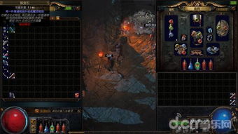 《流放之路2》道具盘点:全面解析通货道具功能与作用 《流放之路2》道具盘点:全面解析通货道具功能与作用