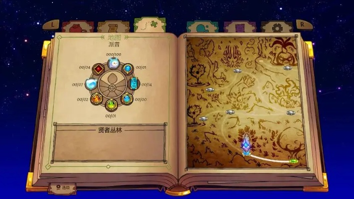 《印蒂卡》全流程攻略:高效通关秘籍大揭秘 《印蒂卡》全流程攻略:高效通关秘籍大揭秘