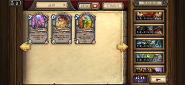 《仙境传说起源》时装获取攻略:轻松解锁时尚秘籍 《仙境传说起源》时装获取攻略:轻松解锁时尚秘籍