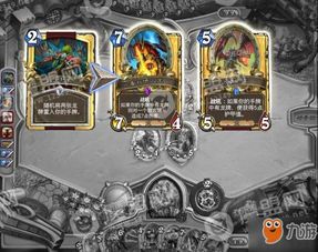 《塔瑞斯战士攻略:高效战斗技巧揭秘》 《塔瑞斯战士攻略:高效战斗技巧揭秘》