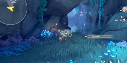 《鸣潮》全任务攻略:伴星任务&纪闻任务高效完成法 《鸣潮》全任务攻略:伴星任务&纪闻任务高效完成法