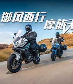 《摩托GP17》预热!年度神秘新作即将揭晓 《摩托GP17》预热!年度神秘新作即将揭晓