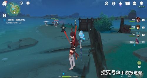 《原神》速拍秘籍：捕捉翅膀怪形敌人技巧分享