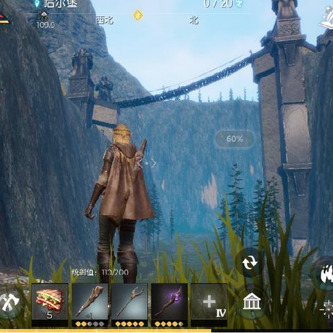 六自由度游戏盘点:揭秘十大耐玩力作,探索无限乐趣新境界 六自由度游戏盘点:揭秘十大耐玩力作,探索无限乐趣新境界