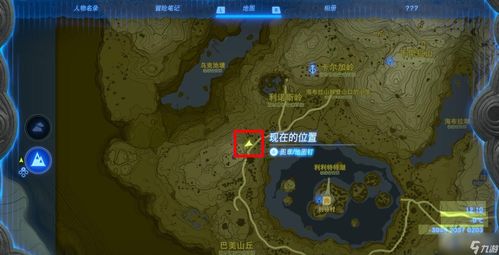 《塞尔达传说》泪之王国V-1导弹全图攻略揭秘 《塞尔达传说》泪之王国V-1导弹全图攻略揭秘