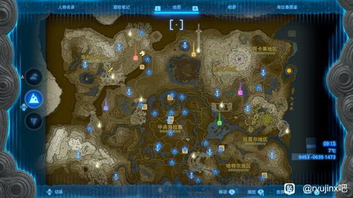 《塞尔达传说》泪滴摩托组装秘籍,轻松上手! 《塞尔达传说》泪滴摩托组装秘籍,轻松上手!