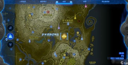 《塞尔达传说：空岛全神庙解谜攻略，新手必看！》