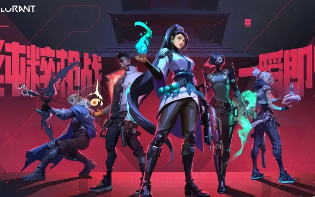 《瓦罗兰特国服封测英雄技能揭秘!独家语音彩蛋大放送》 《瓦罗兰特国服封测英雄技能揭秘!独家语音彩蛋大放送》