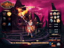 热推龙与地下城游戏大全,揭秘热门首选体验 热推龙与地下城游戏大全,揭秘热门首选体验