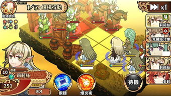 最新战棋游戏盘点:探寻最佳游戏体验新境界 最新战棋游戏盘点:探寻最佳游戏体验新境界