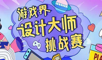 十大精选耐玩益智游戏,揭秘脑力挑战新境界 十大精选耐玩益智游戏,揭秘脑力挑战新境界