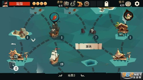 航海奇闻:愤怒标记流攻略深度解析,掌握新技巧! 航海奇闻:愤怒标记流攻略深度解析,掌握新技巧!