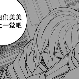 战国新手资源速成宝典,高效攻略一网打尽 战国新手资源速成宝典,高效攻略一网打尽