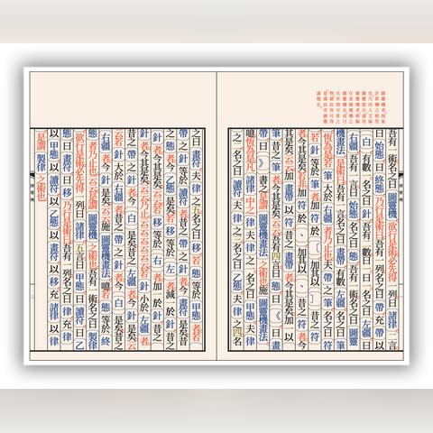 精选软件培训游戏,解锁编程乐趣新体验 精选软件培训游戏,解锁编程乐趣新体验