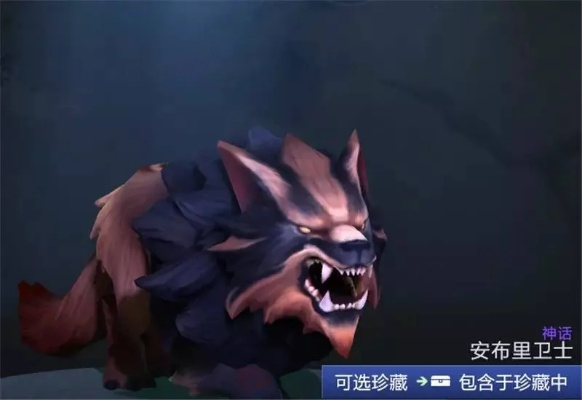 《瓦罗兰特》狼人克星皮肤:神秘狼王降临,战力飙升! 《瓦罗兰特》狼人克星皮肤:神秘狼王降临,战力飙升!