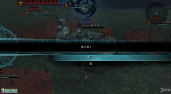 ff14国服6.5高难零式速通秘技，老司机权威指点如何破局？