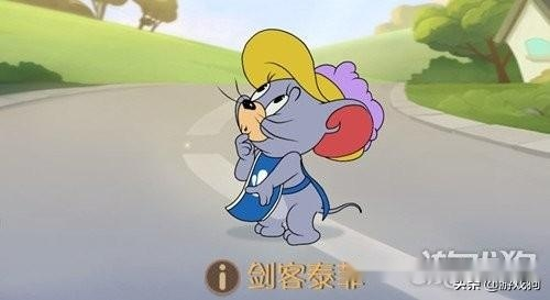 剑客泰菲长枪攻略：猫鼠大战新玩法深度解析