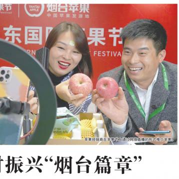 农业游戏热榜揭晓:人气新锐排行前十大揭秘 农业游戏热榜揭晓:人气新锐排行前十大揭秘