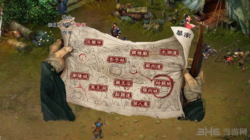 《金庸群侠传5》全任务攻略:队友搭配与随机事件秘籍 《金庸群侠传5》全任务攻略:队友搭配与随机事件秘籍